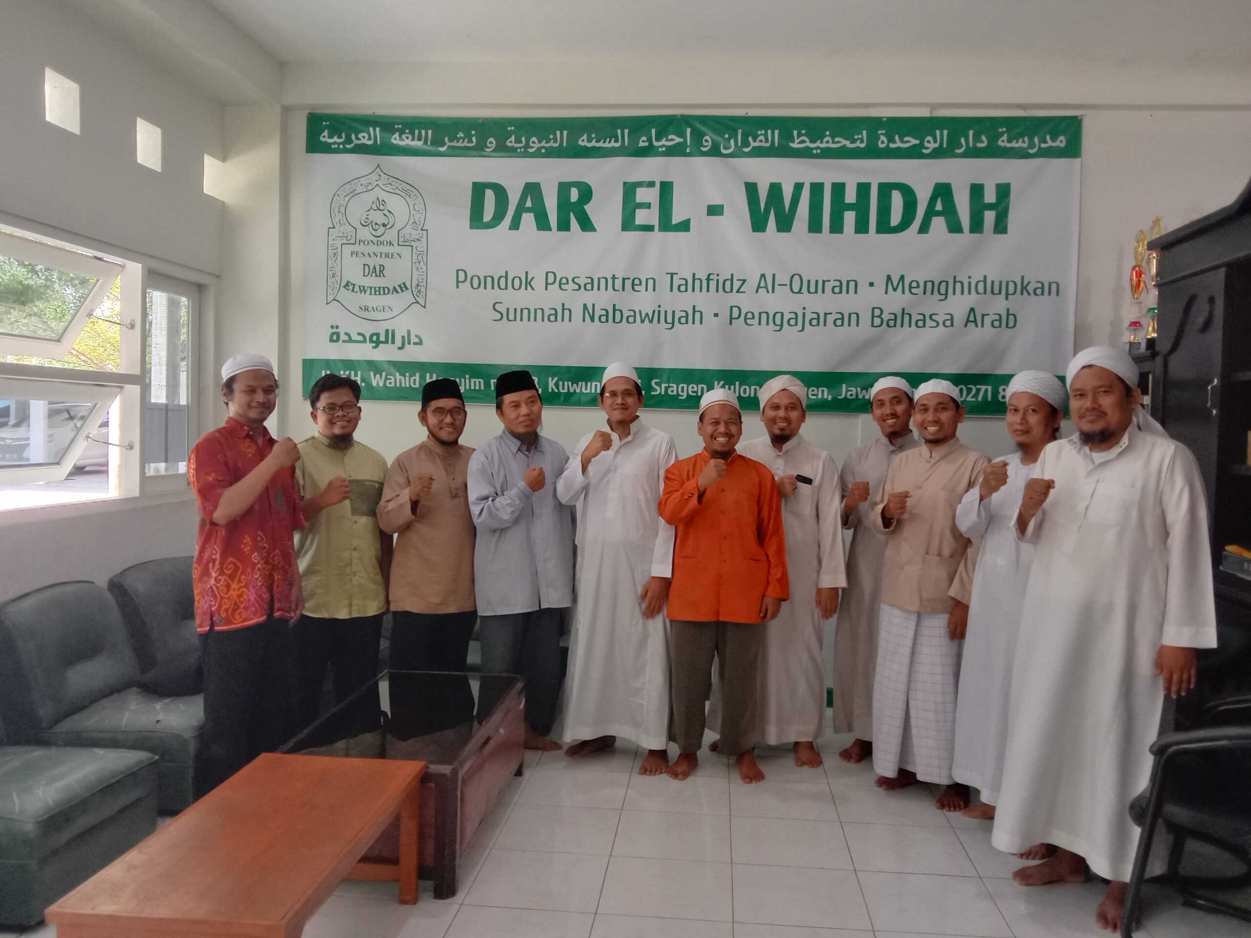 Kunjungan ke Pondok Dar El Wihdah Sragen