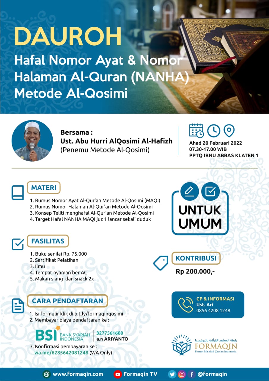 DAUROH HAFAL NOMOR AYAT NOMOR HALAMAN AL-QURAN (NANHA) METODE AL-QOSIMI