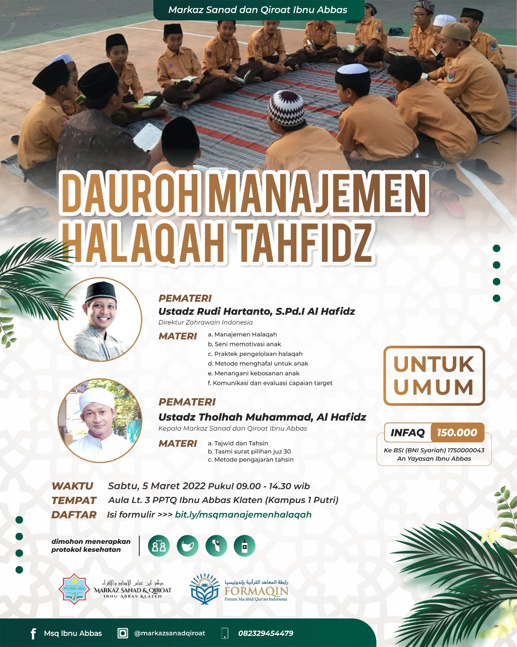 DAUROH MANAJEMEN HALAQAH TAHFIDZ