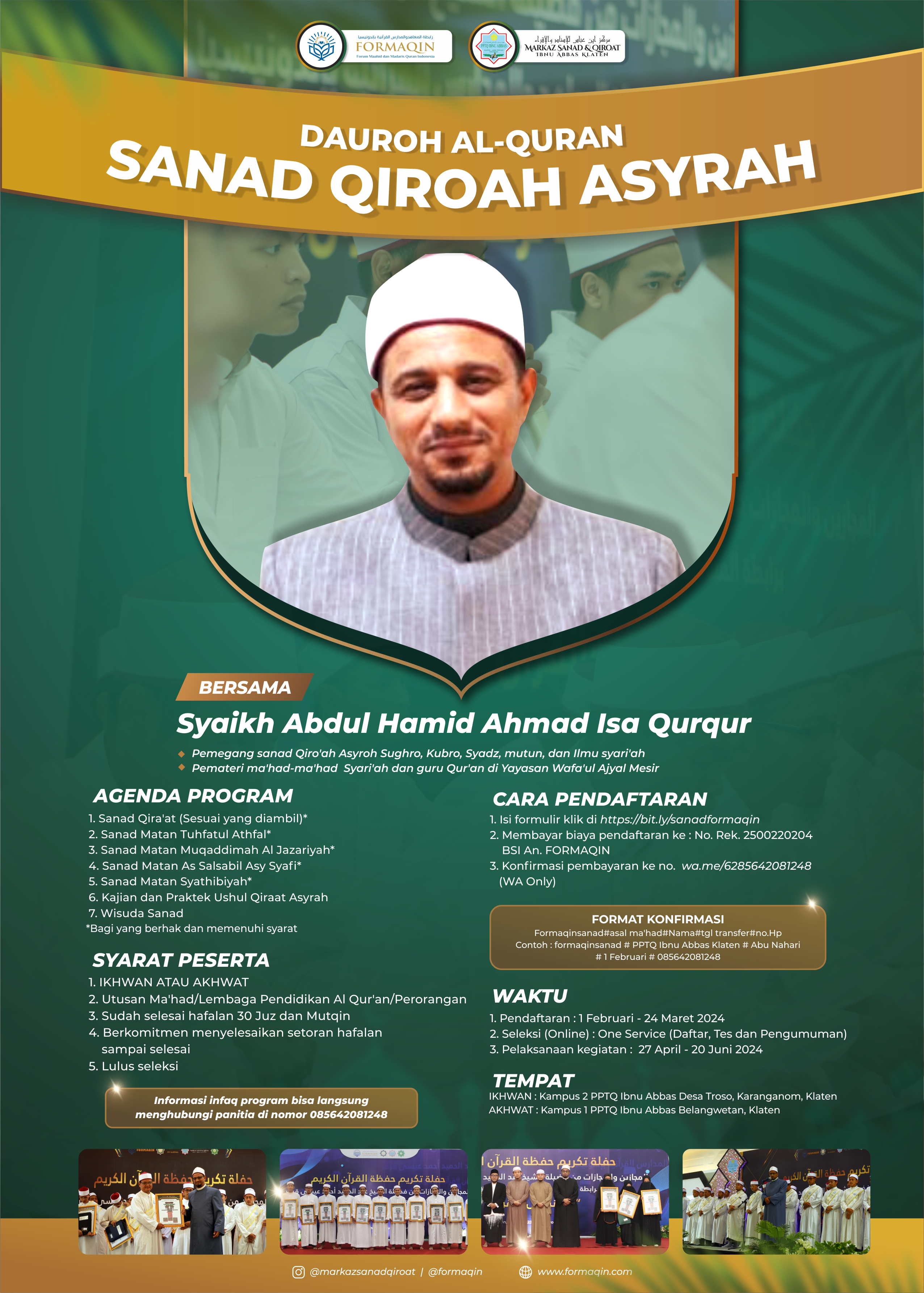 DAUROH SANAD Al QUR’AN SANAD QIROAH ASYRAH IFRODAN