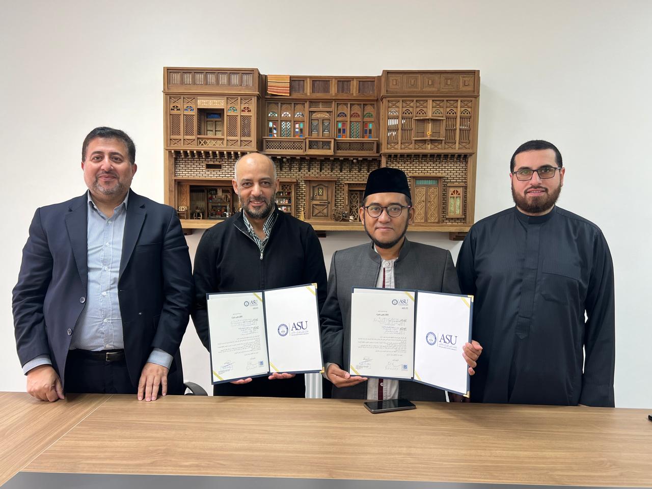 Kerjasama Strategis Formaqin dan Universitas Ulum Tathbiqiyyah Khassah, Yordania