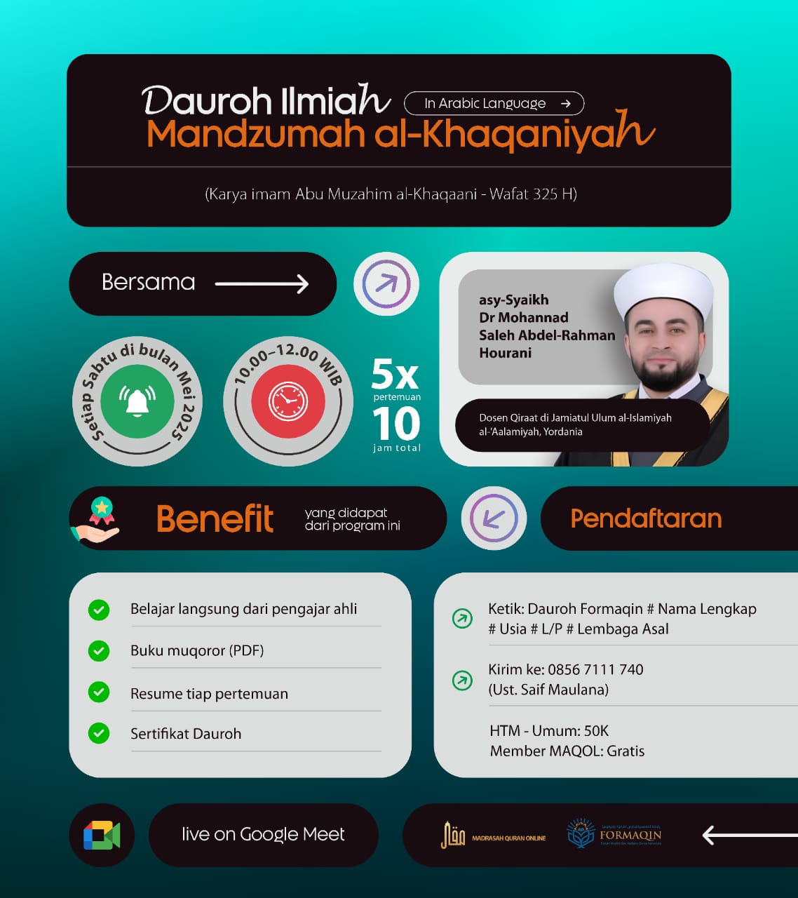 Dauroh Ilmiah Mandzumah Al-Khaqaniyah