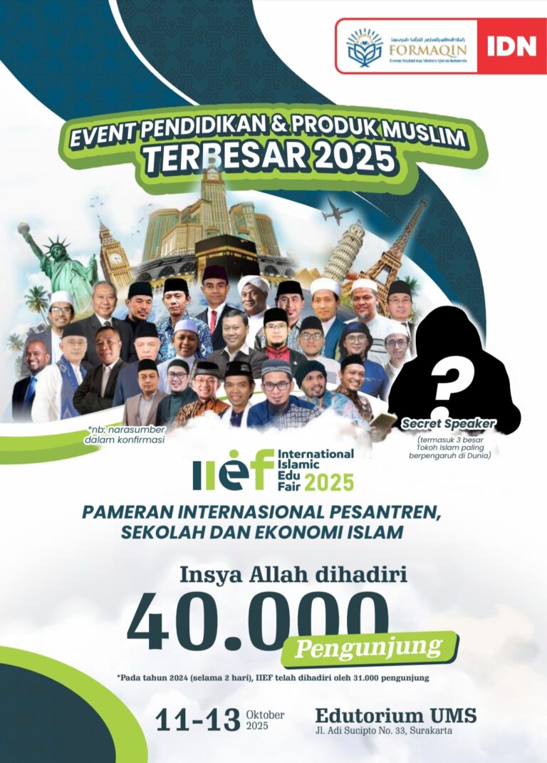 About International Islamic Edu Fair 2025